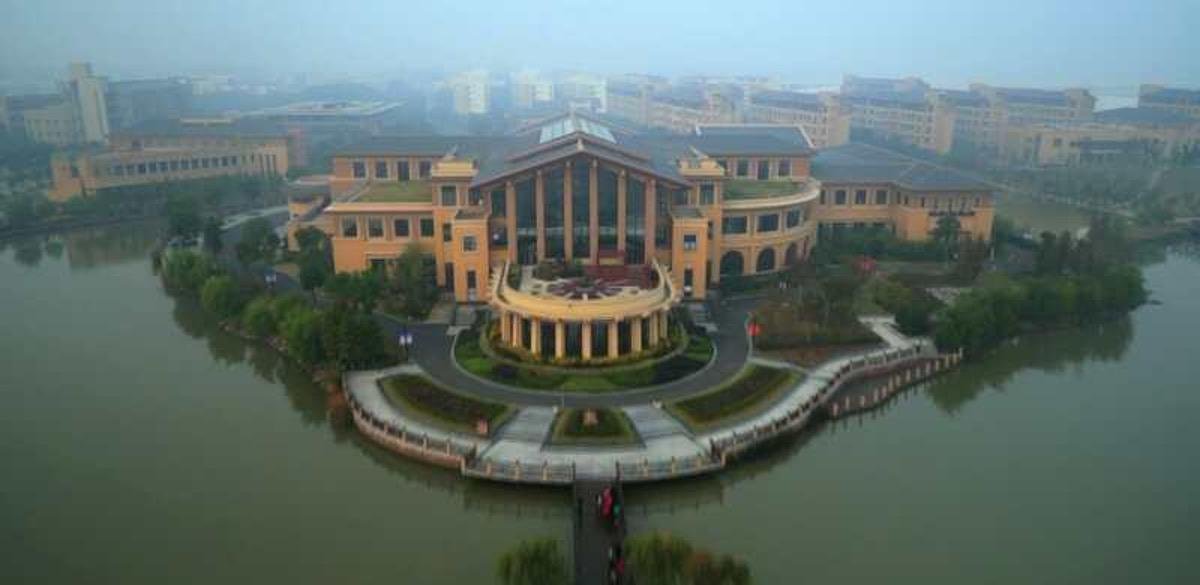 Shanghai University of Political Science and Law