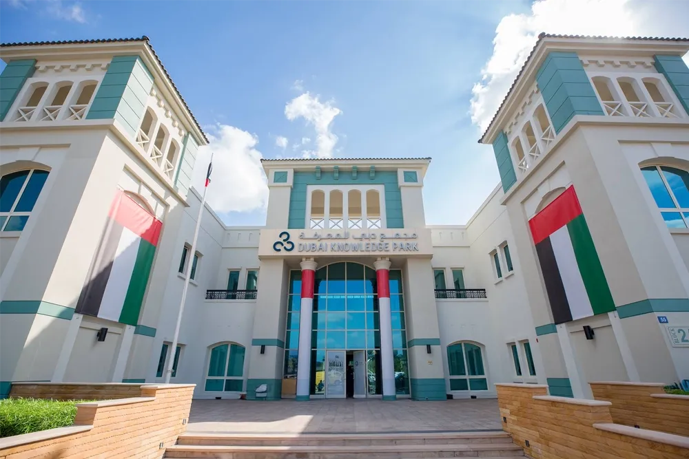 knowledge_park_40af92412a