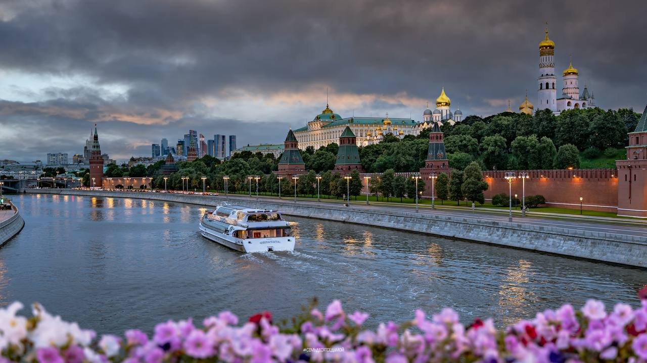 photo_5458811512782188650_y